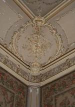 Détails intérieur